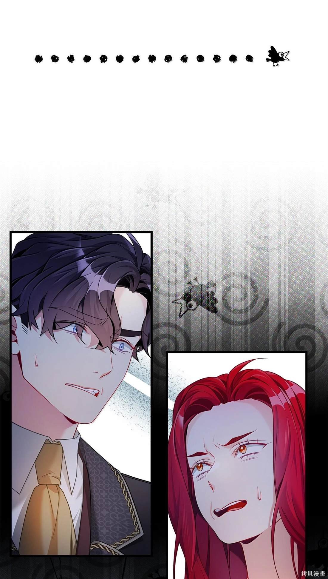第113话