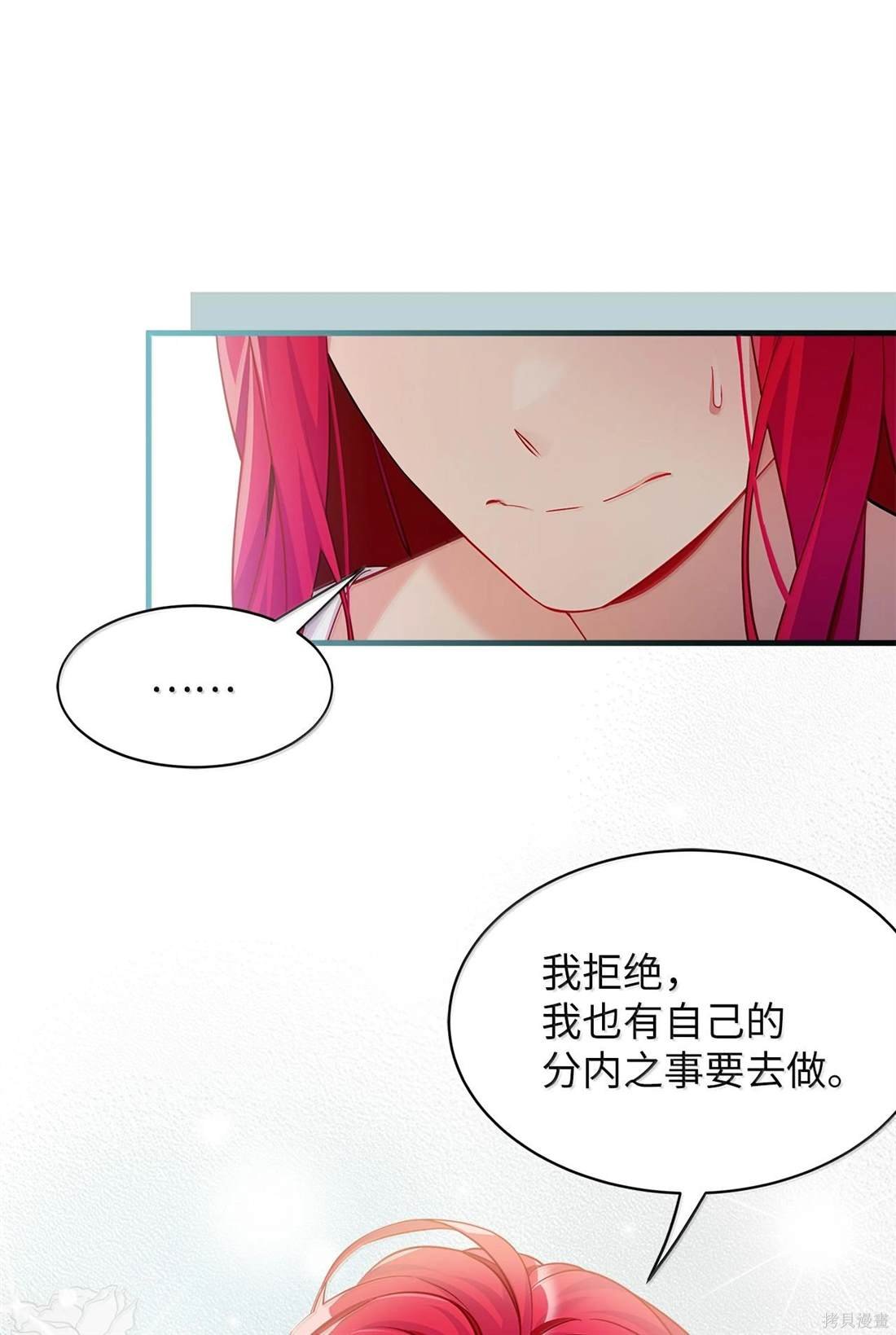 第113话
