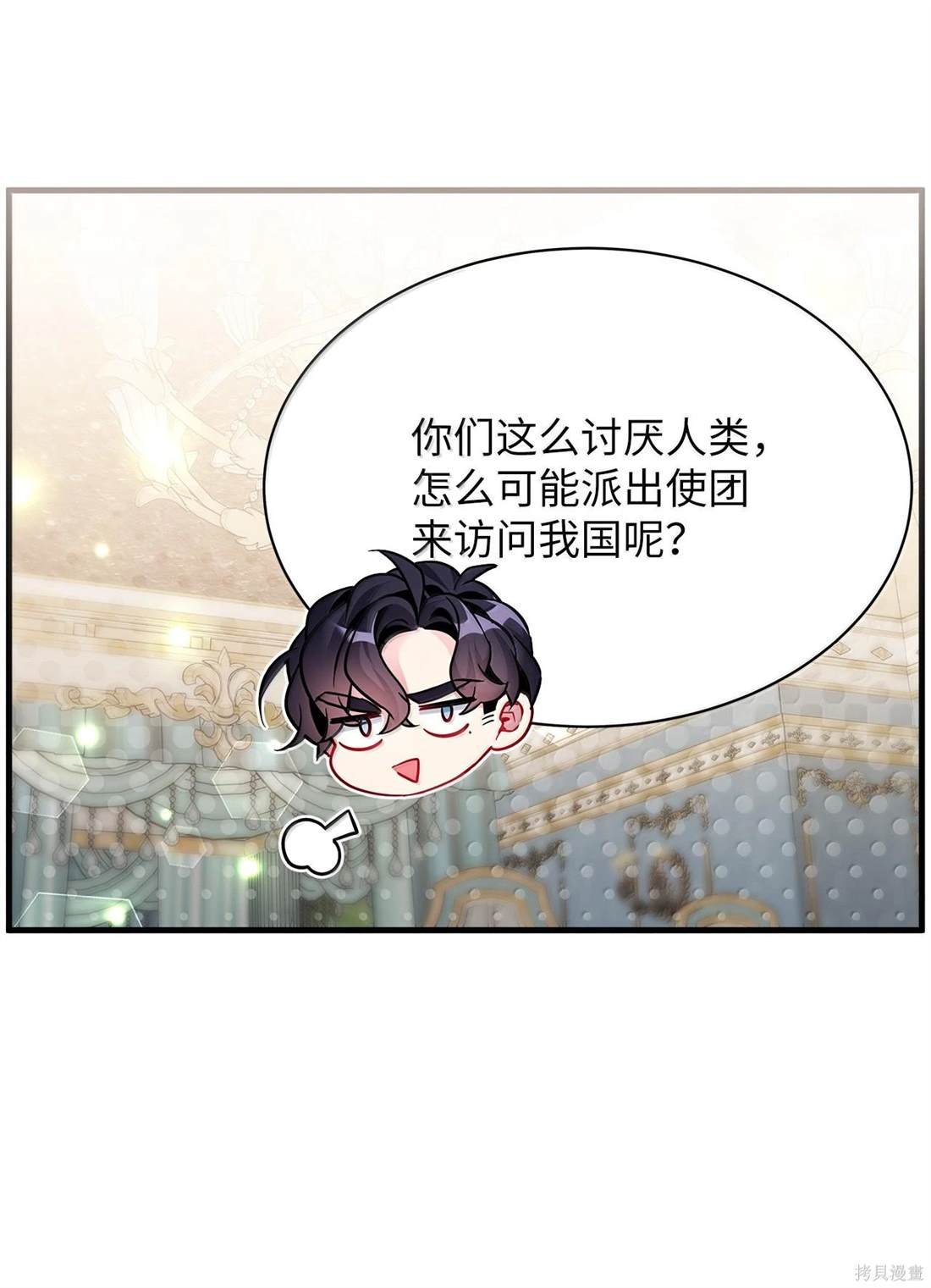 第113话