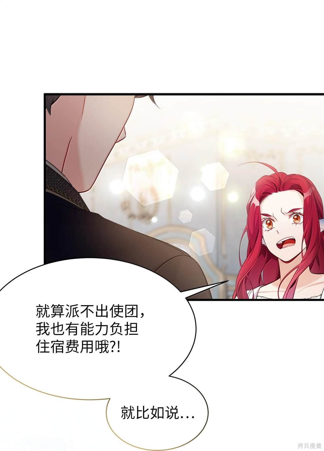 第114话