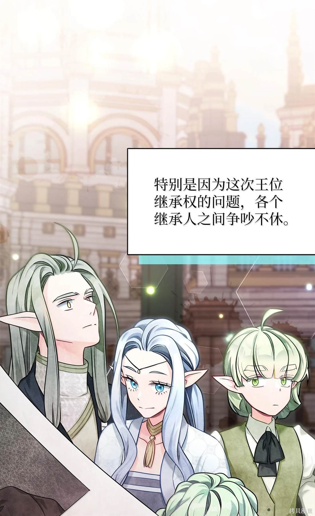 第114话