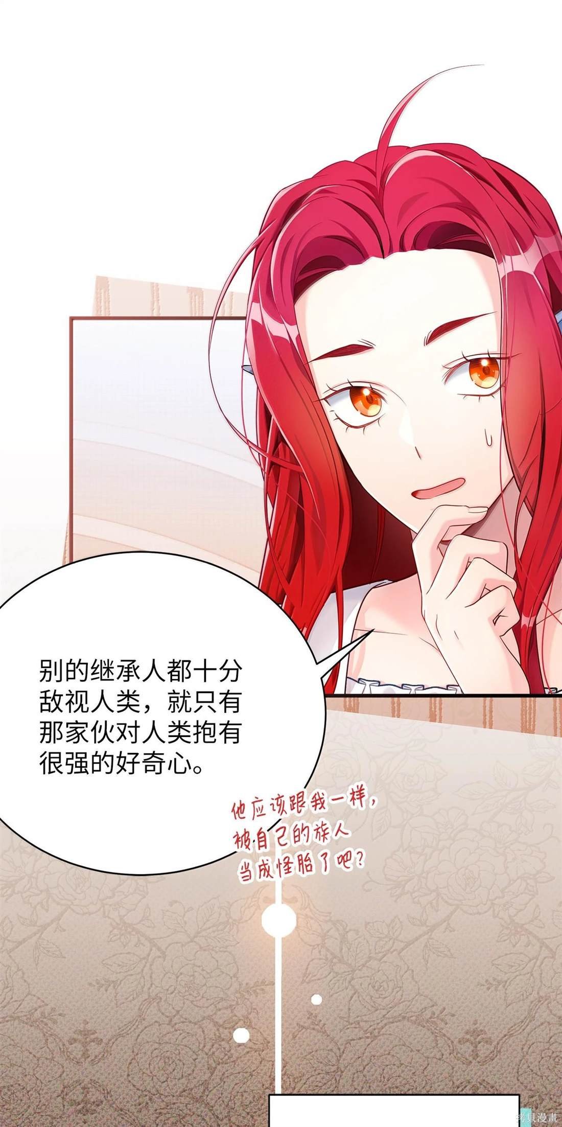 第114话