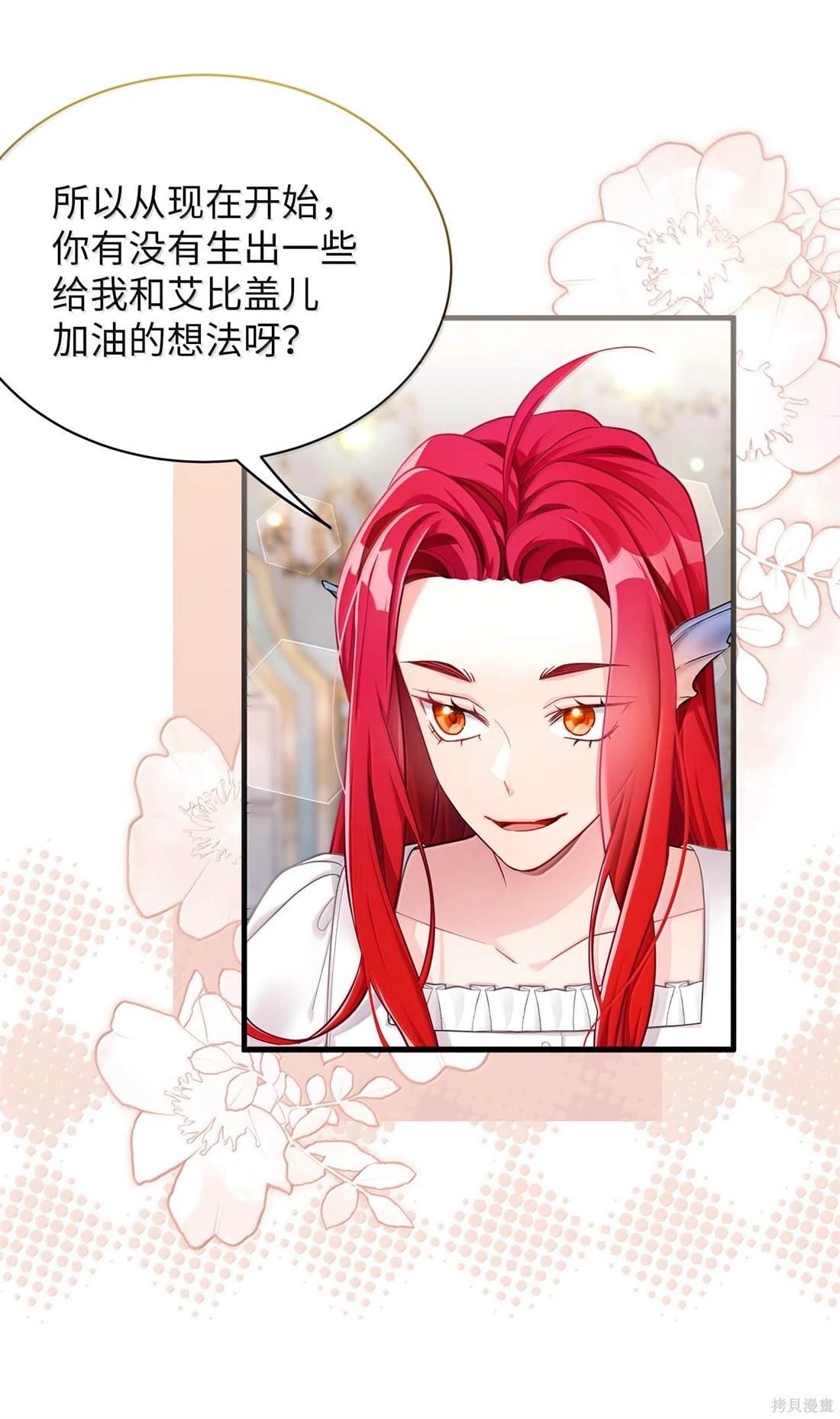 第114话