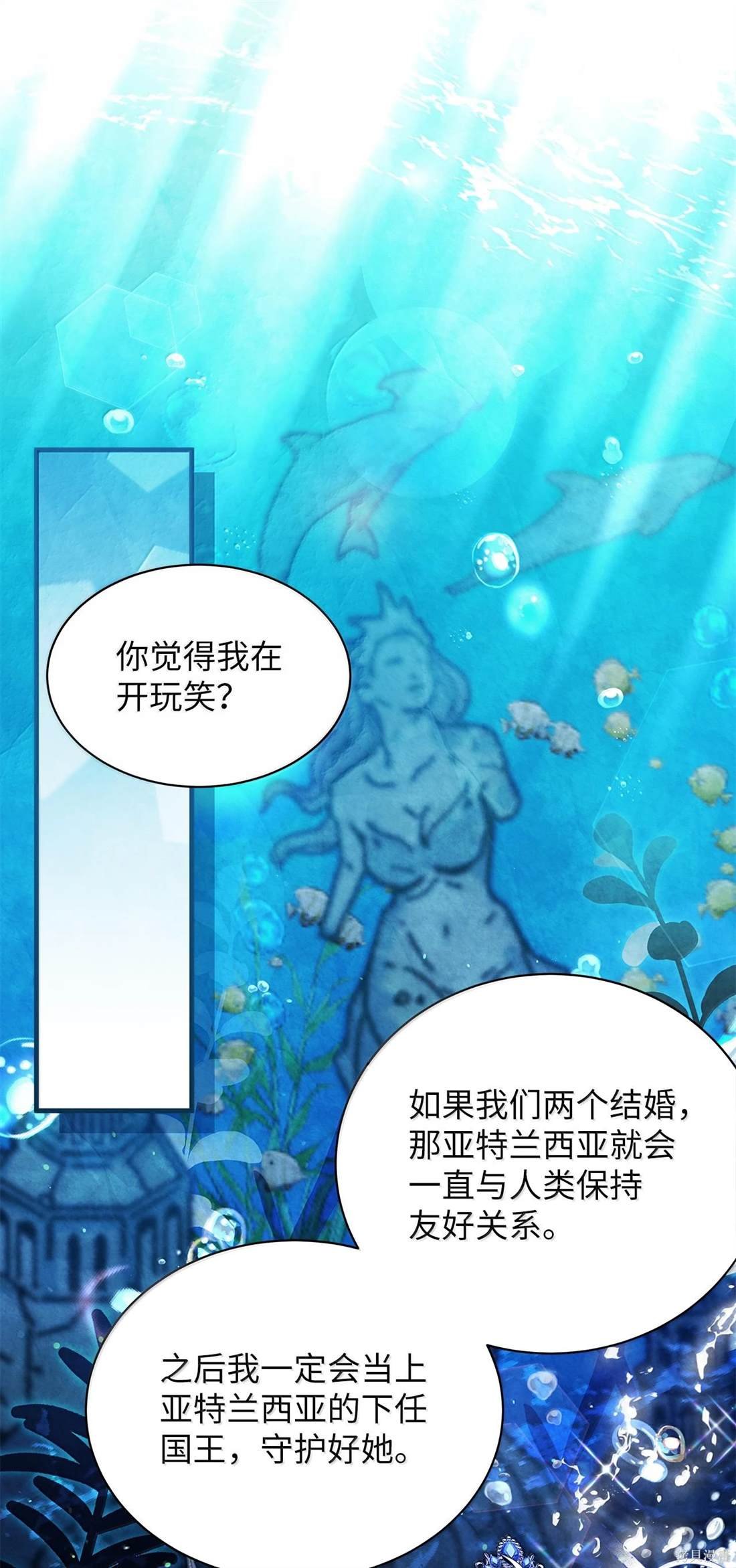 第114话