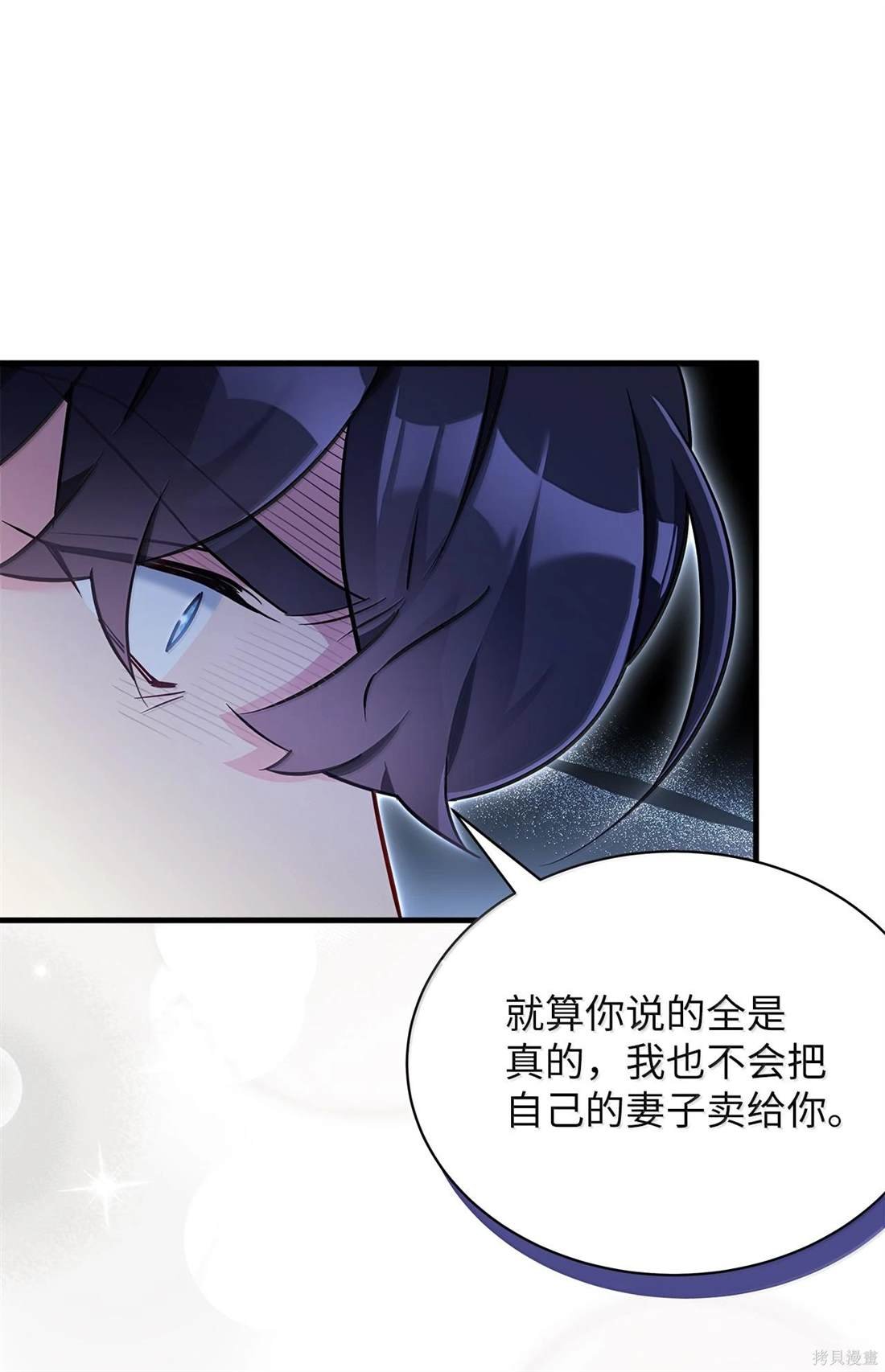 第114话