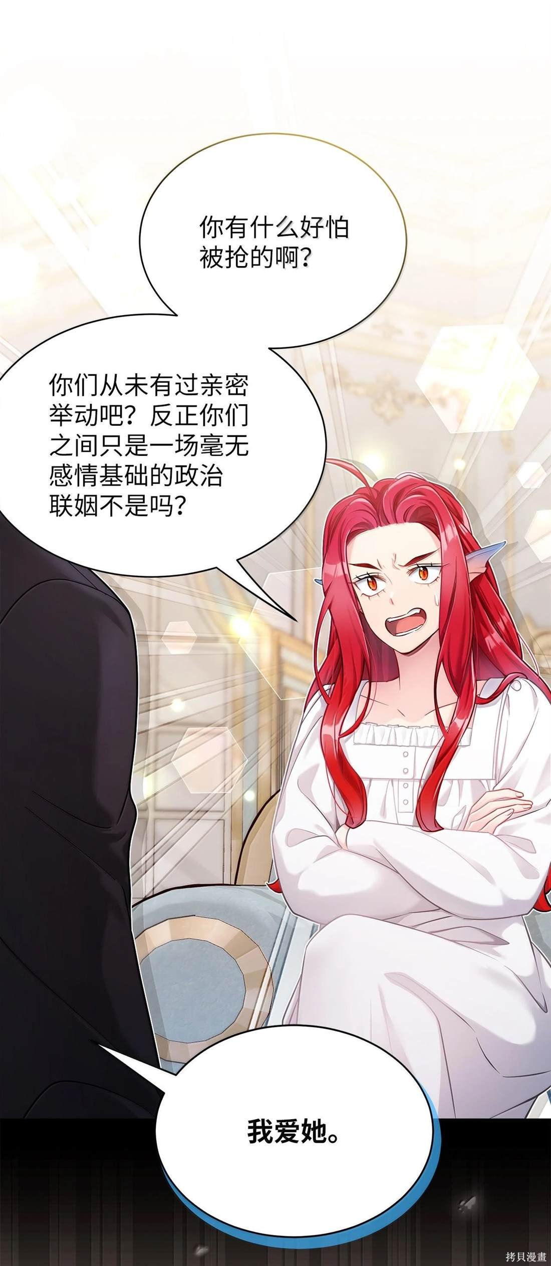 第114话