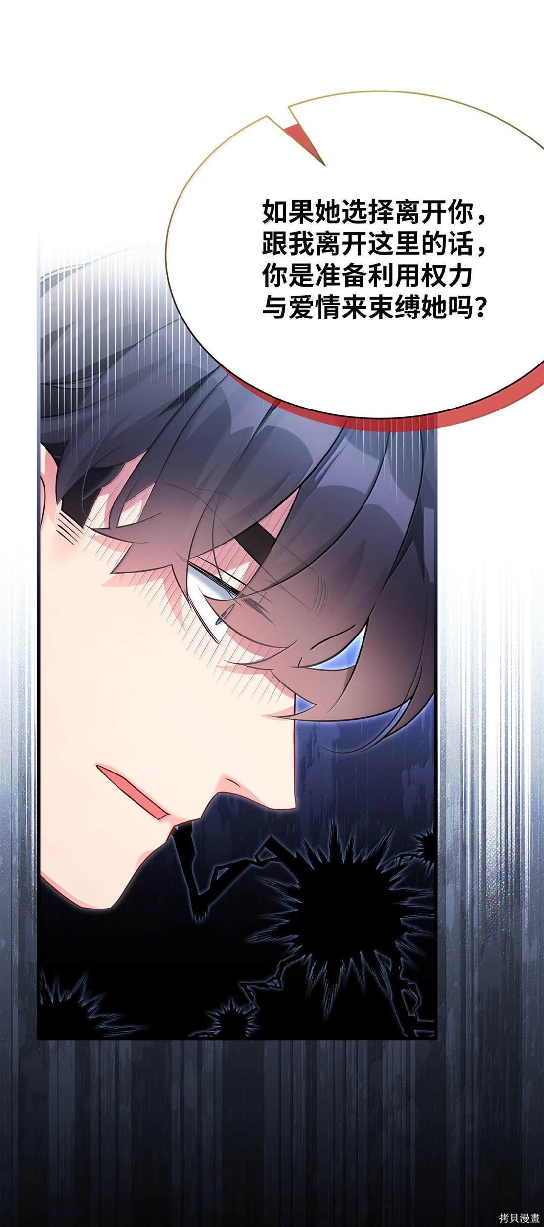 第114话