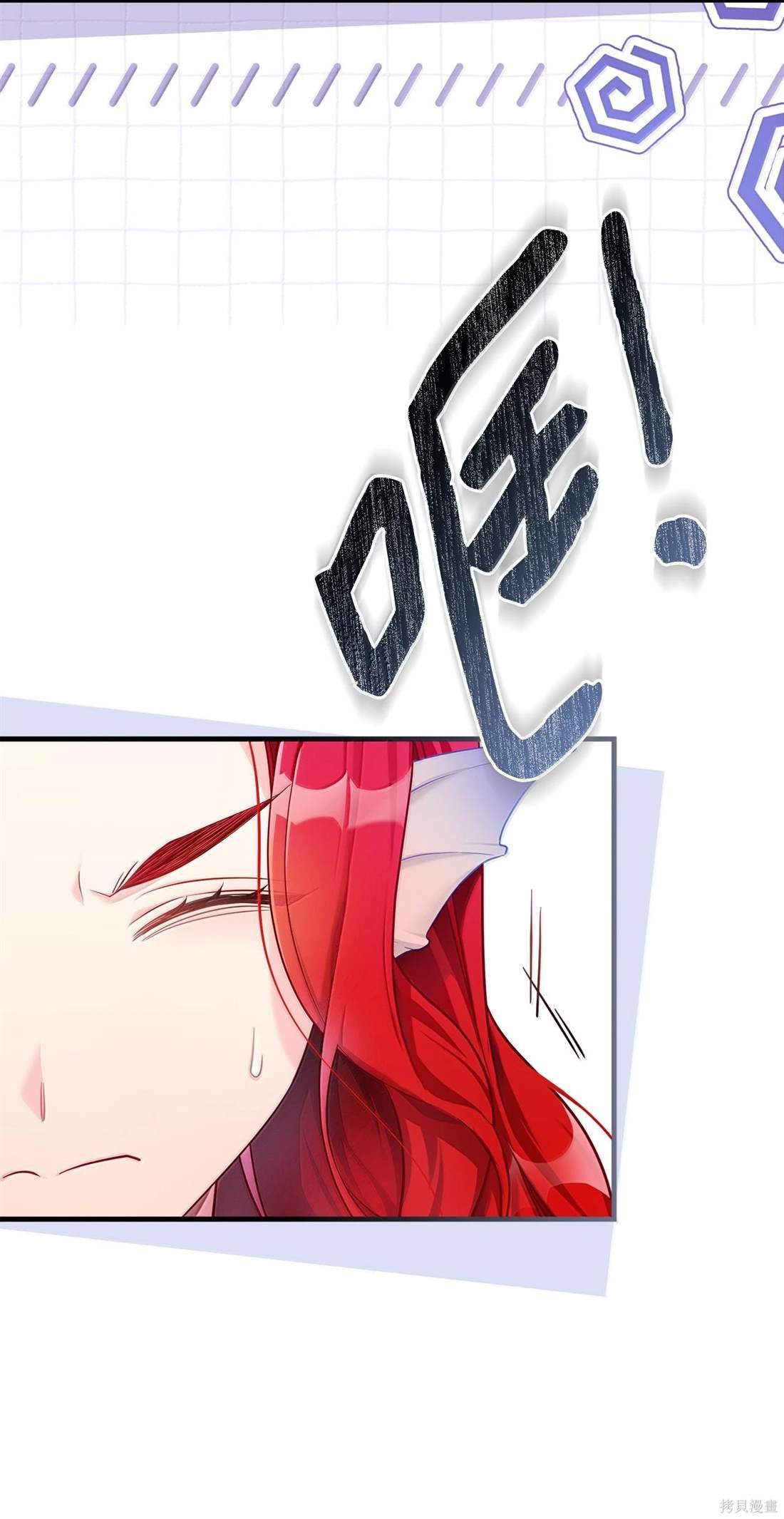 第114话