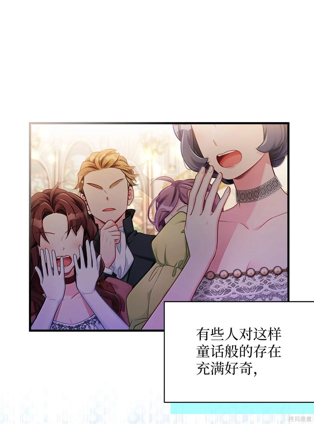 第114话