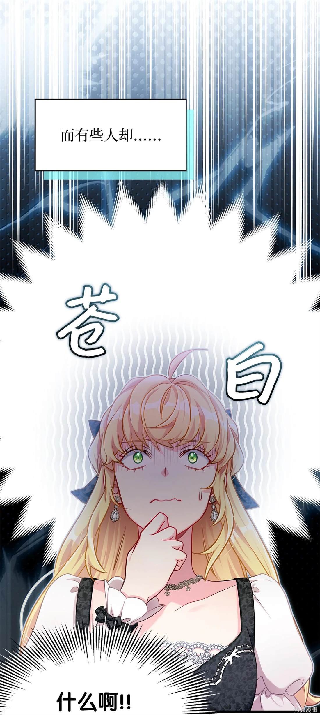 第114话
