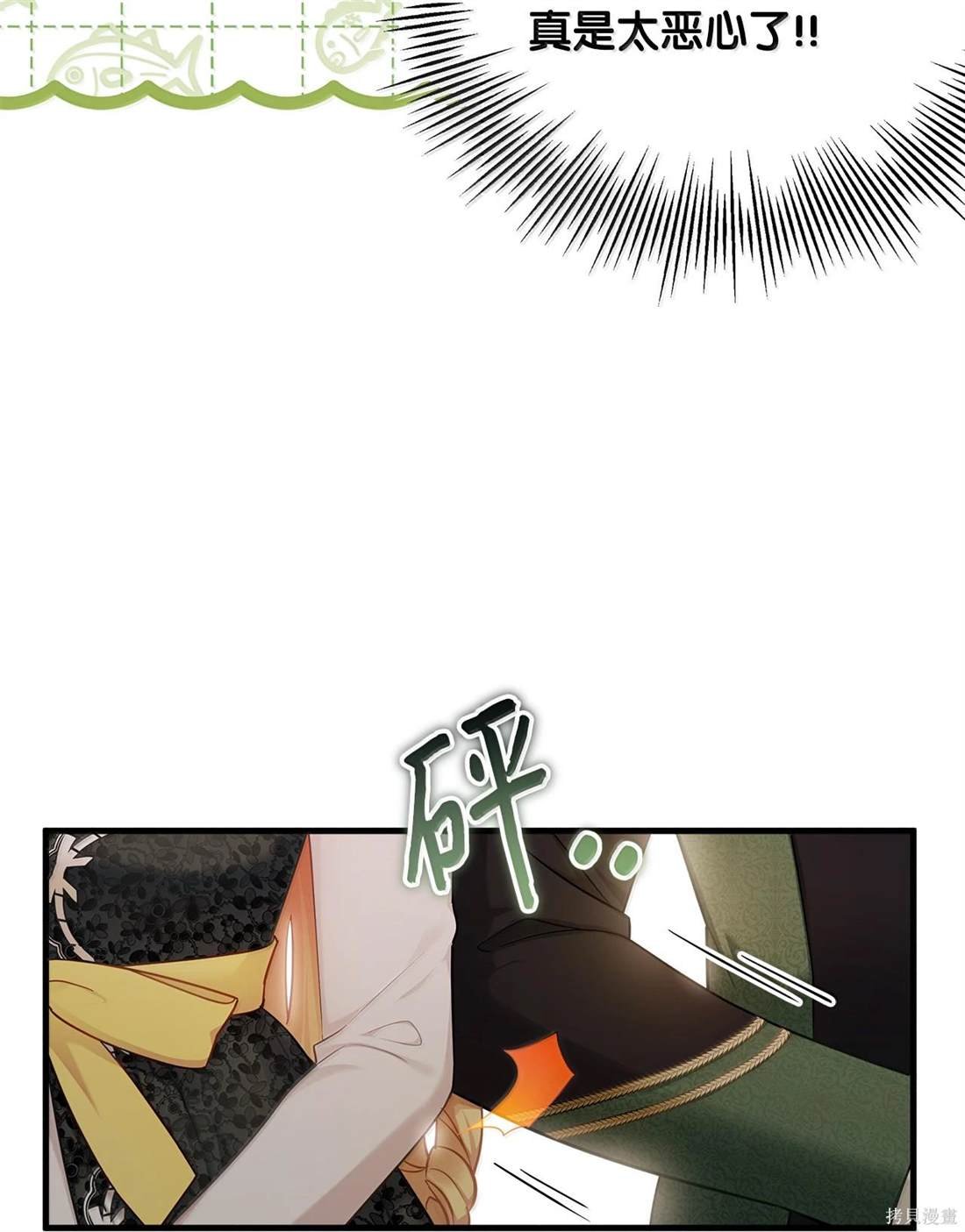 第114话