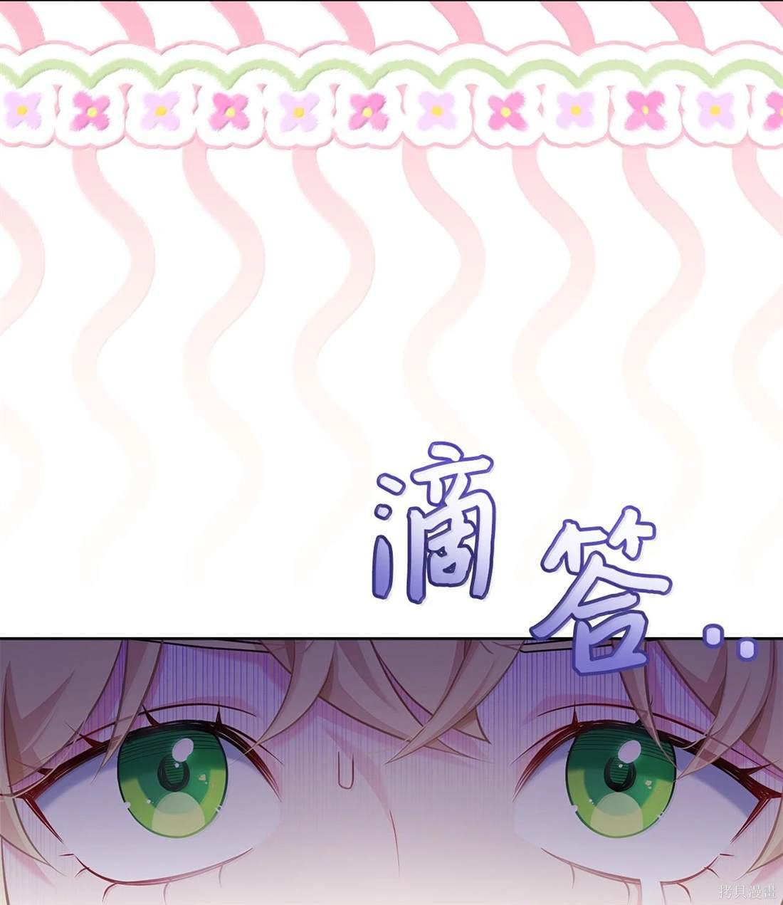 第114话