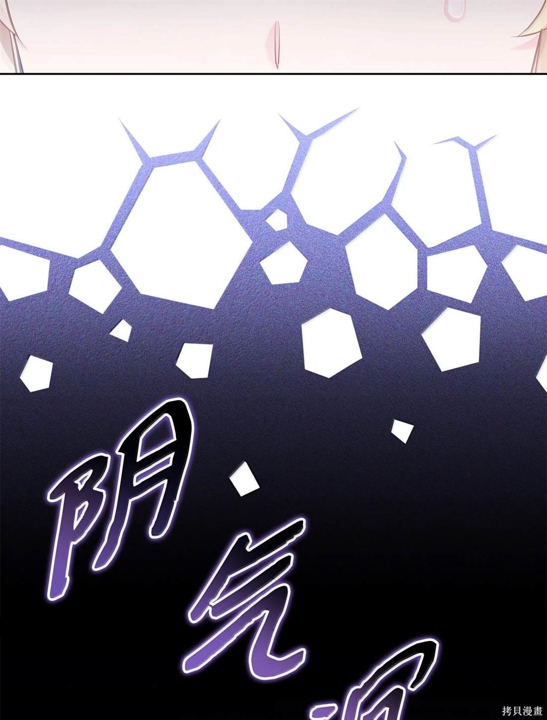 第114话