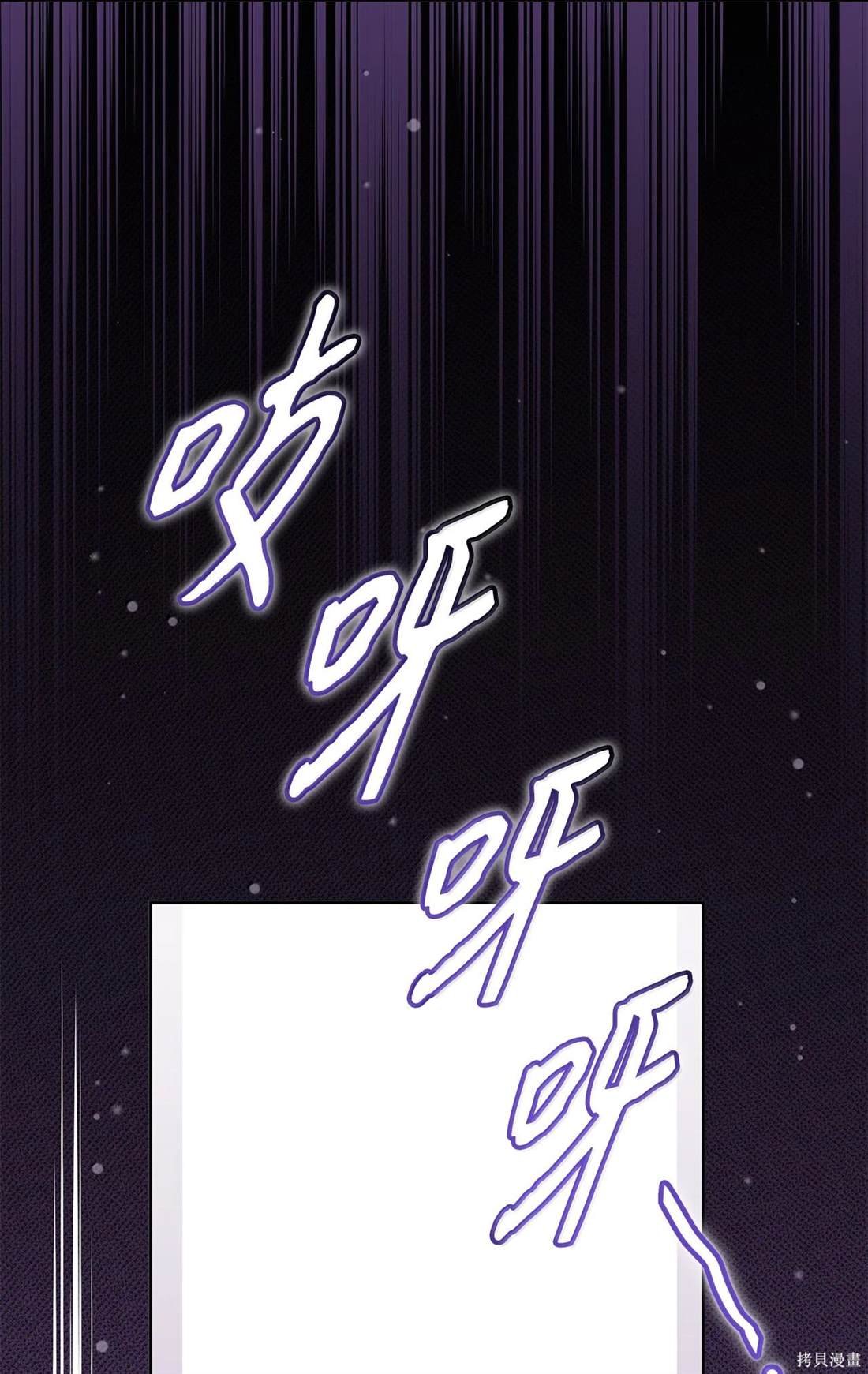 第114话