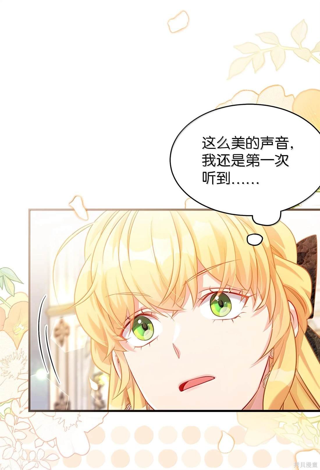 第114话