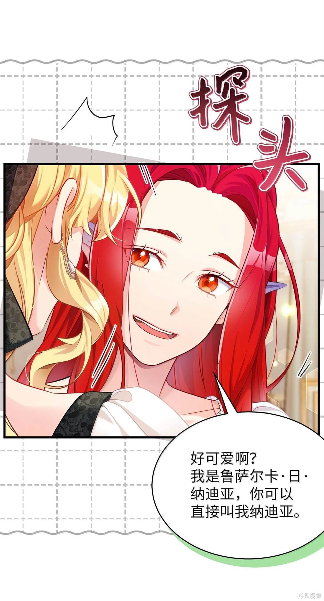 第114话