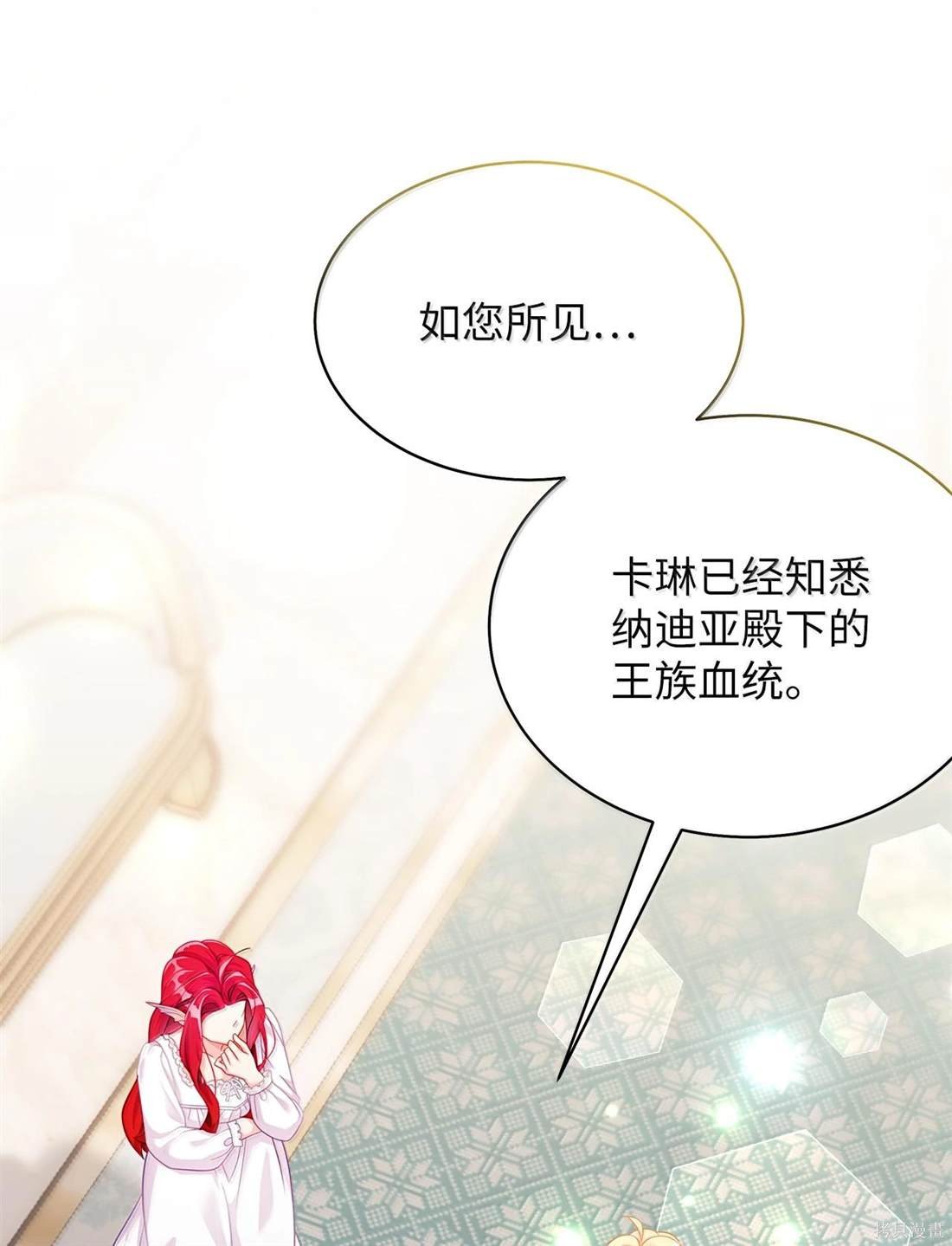 第114话