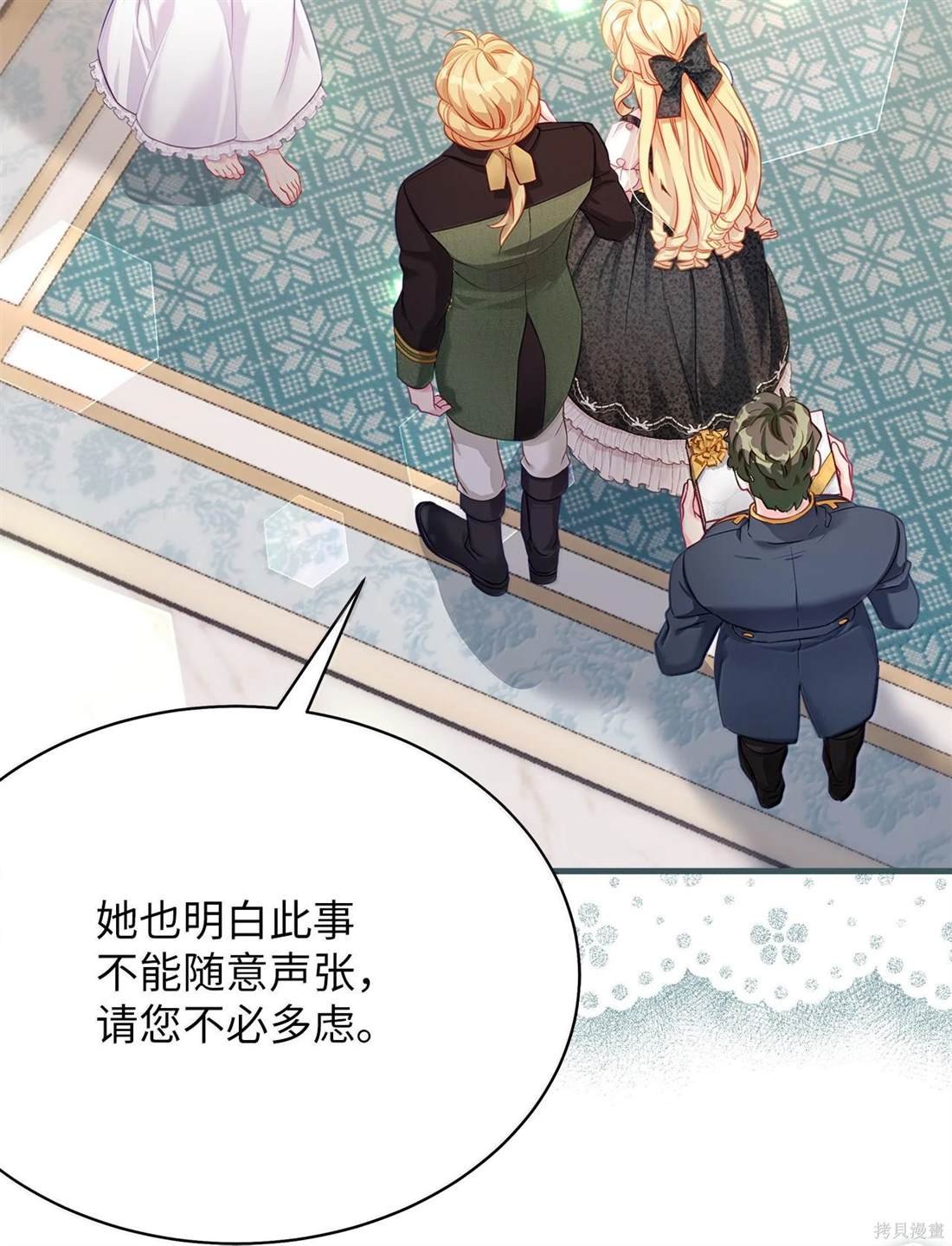 第114话