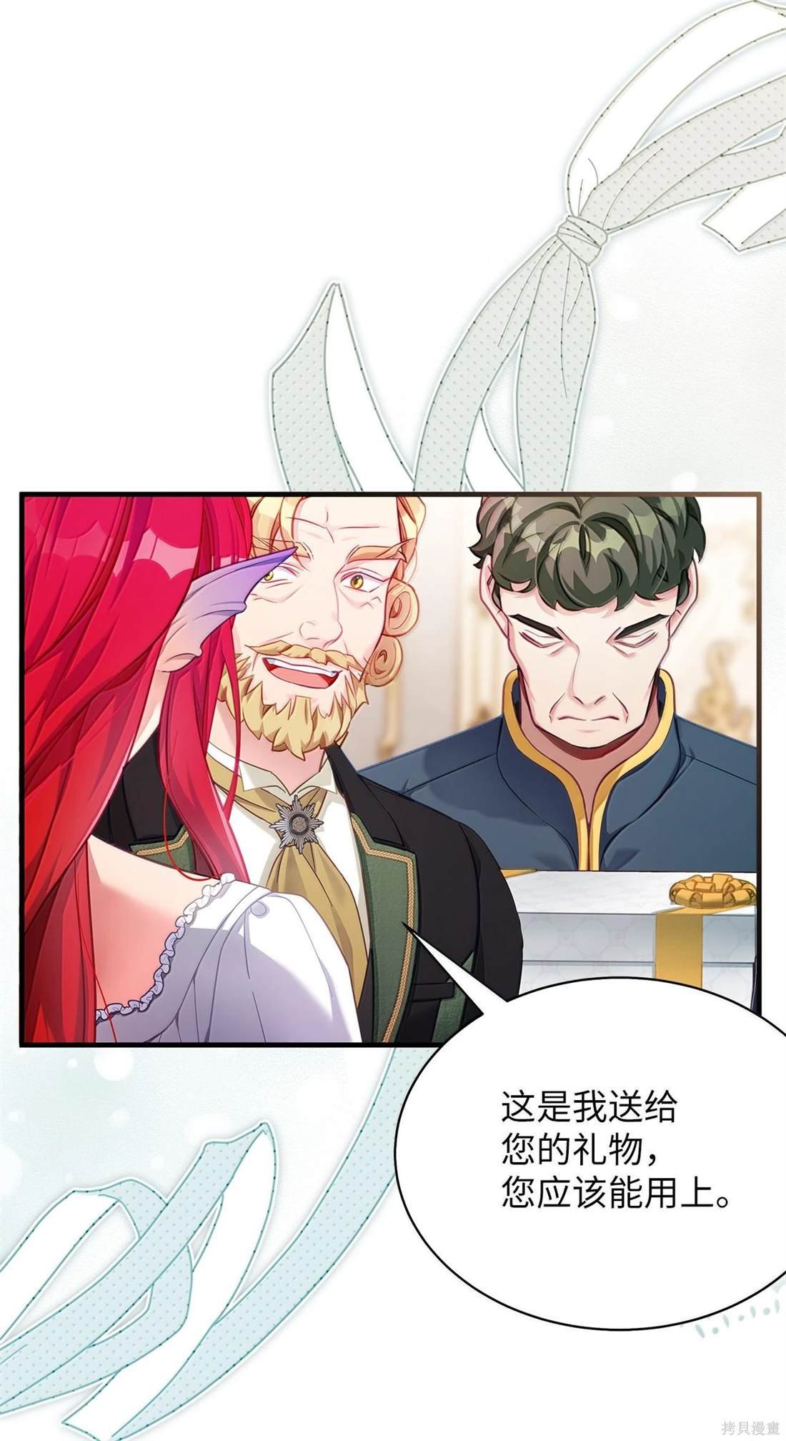 第114话