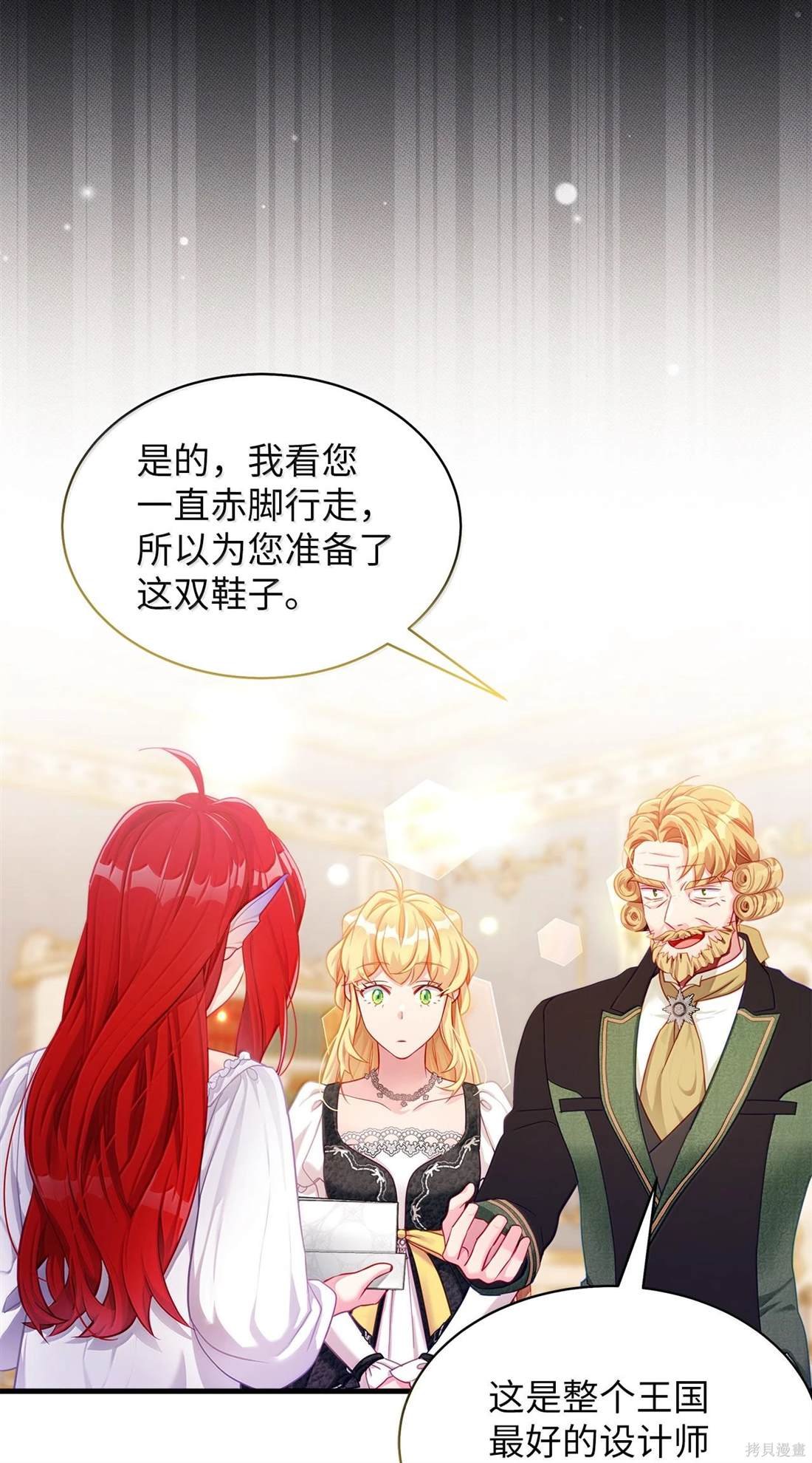 第114话