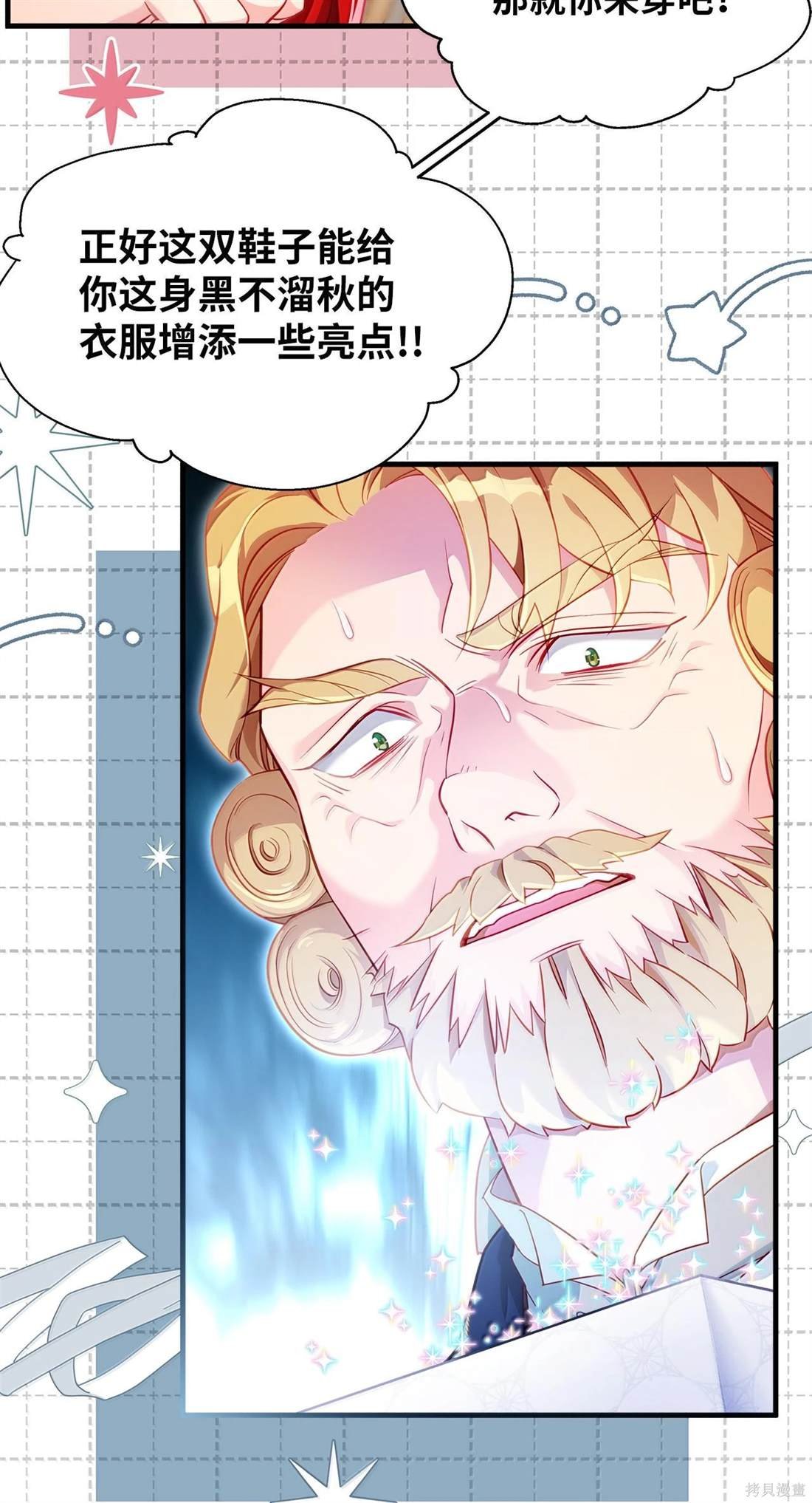 第114话