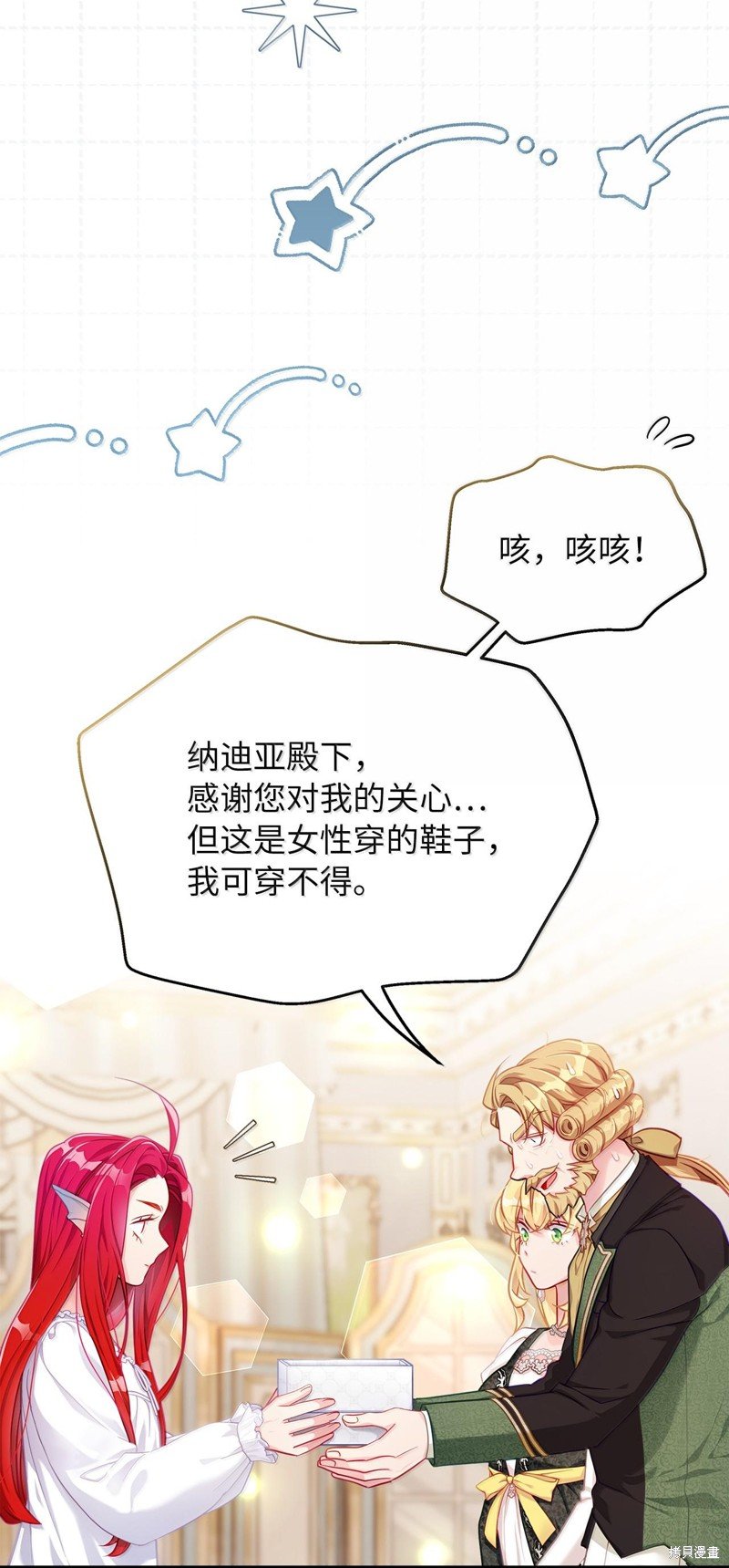 第115话