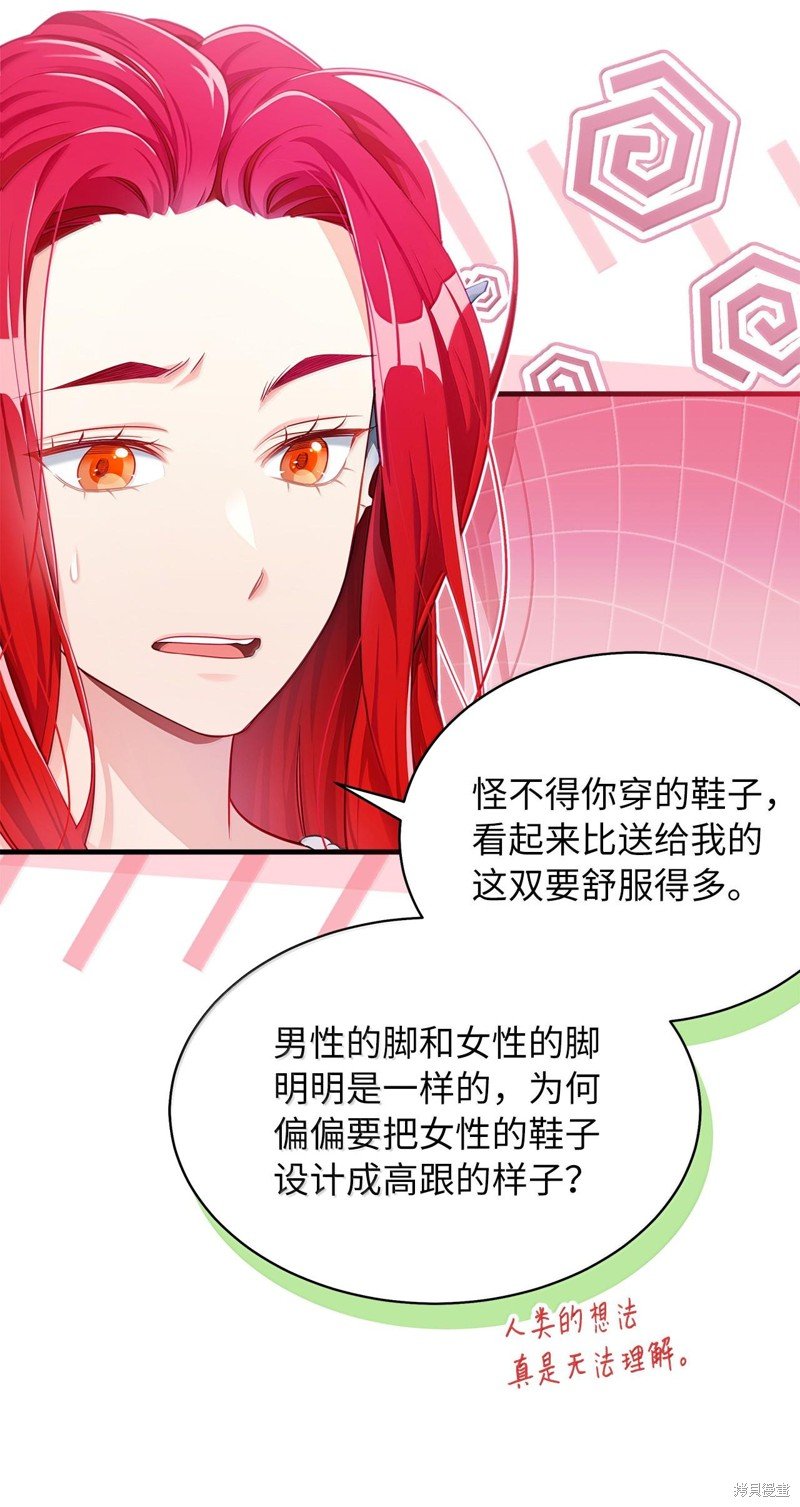 第115话