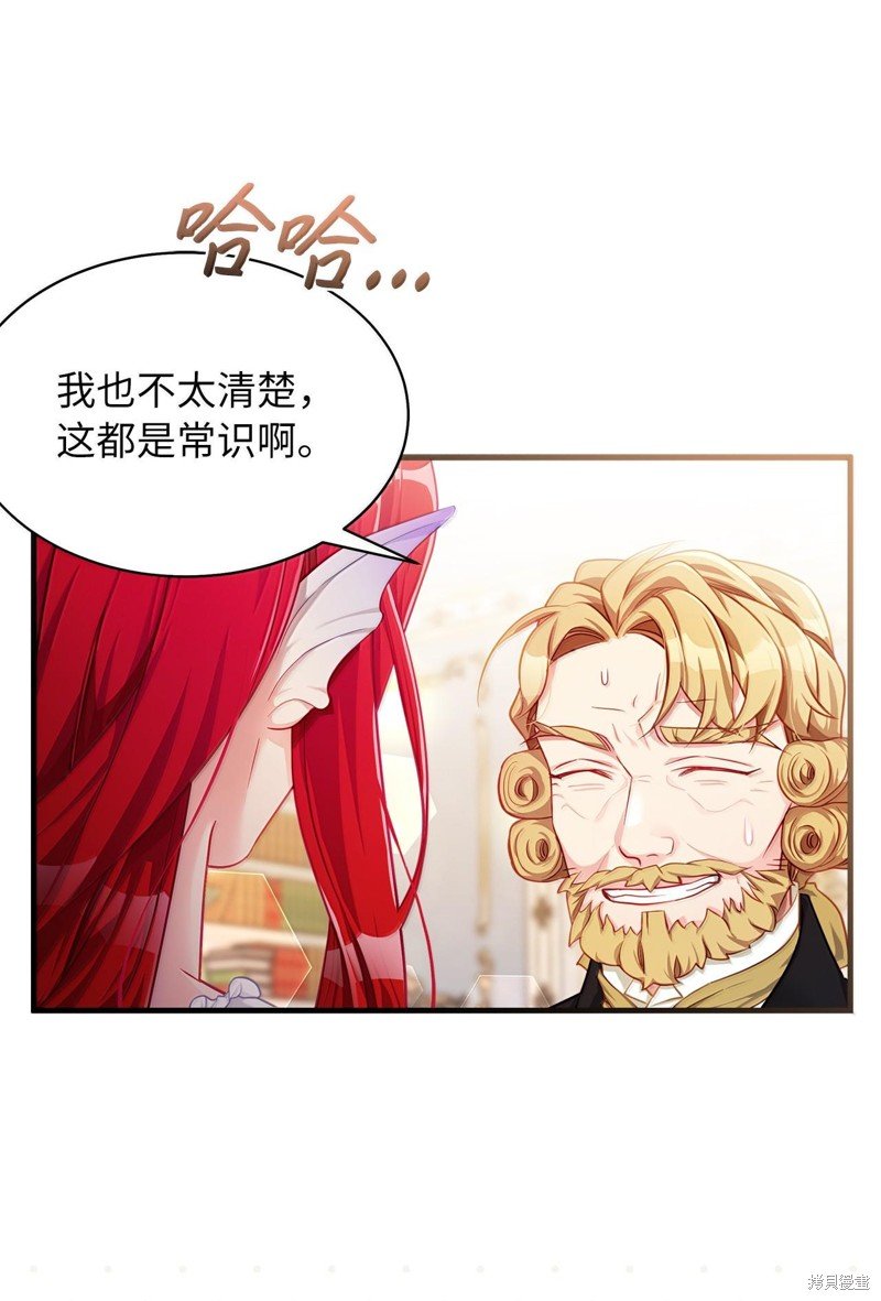 第115话