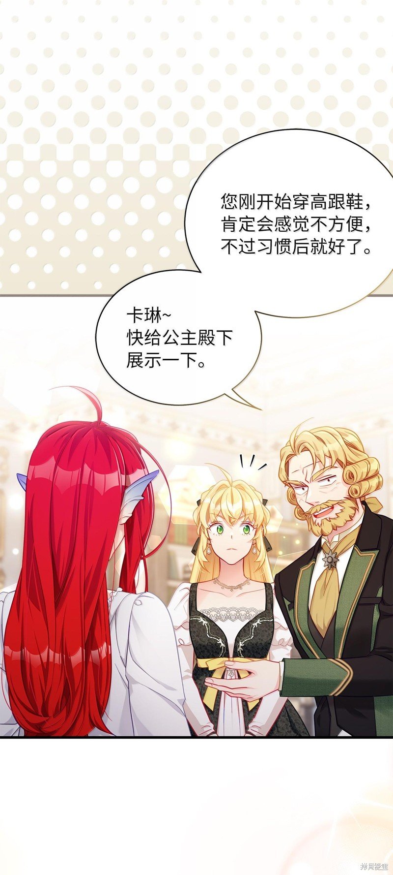 第115话