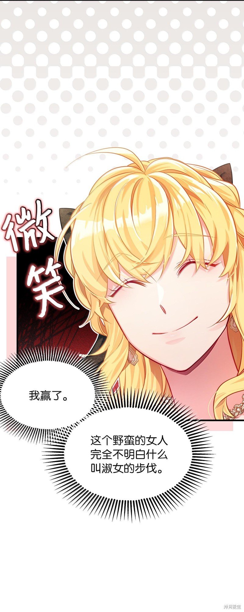 第115话