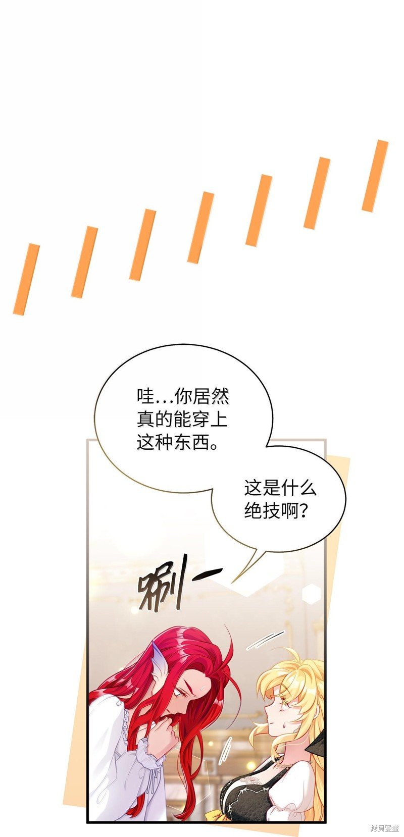 第115话