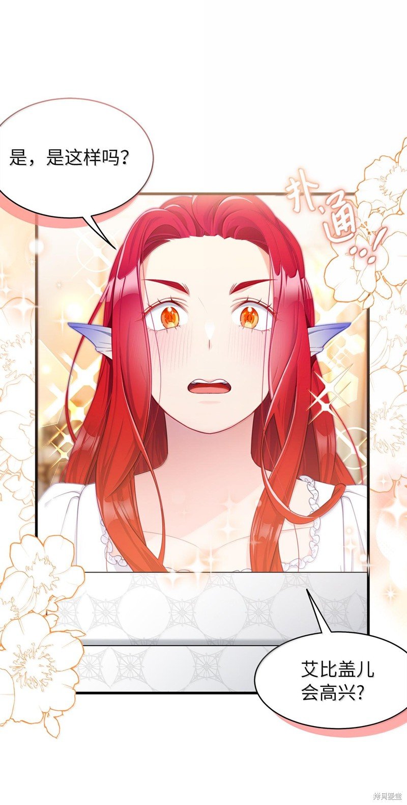 第115话