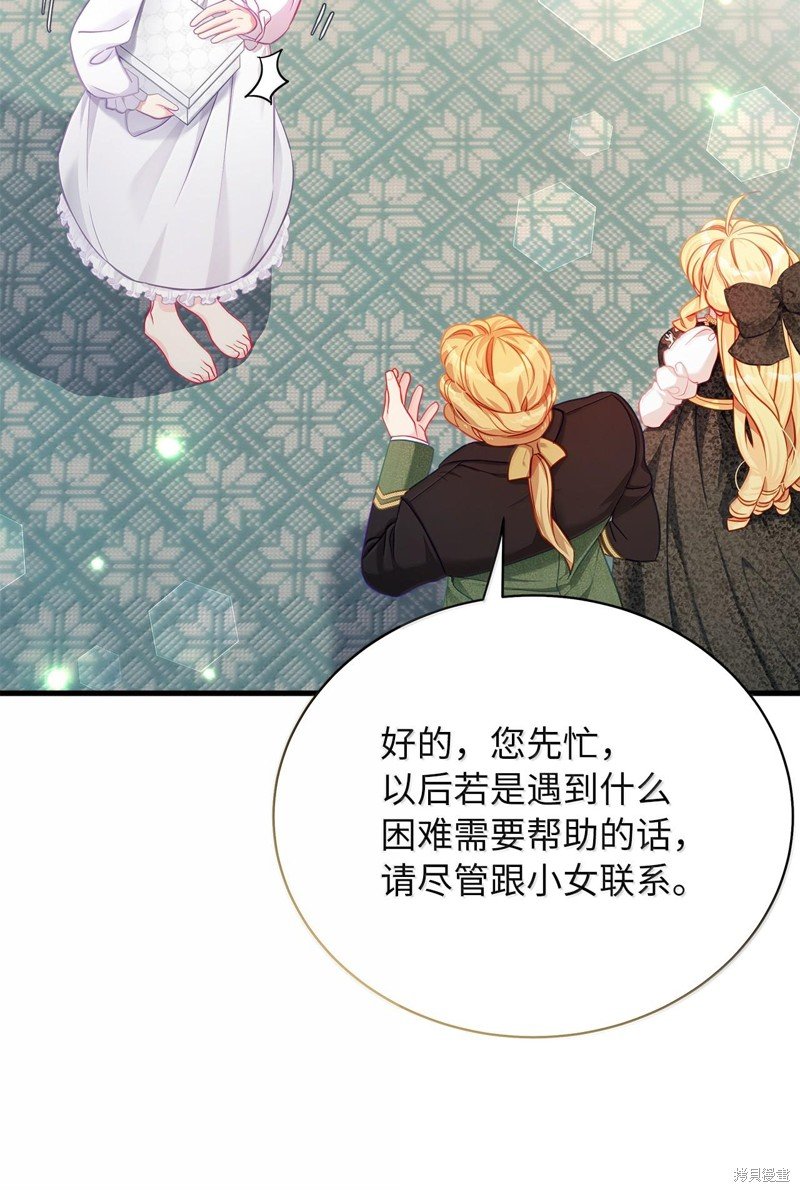第115话