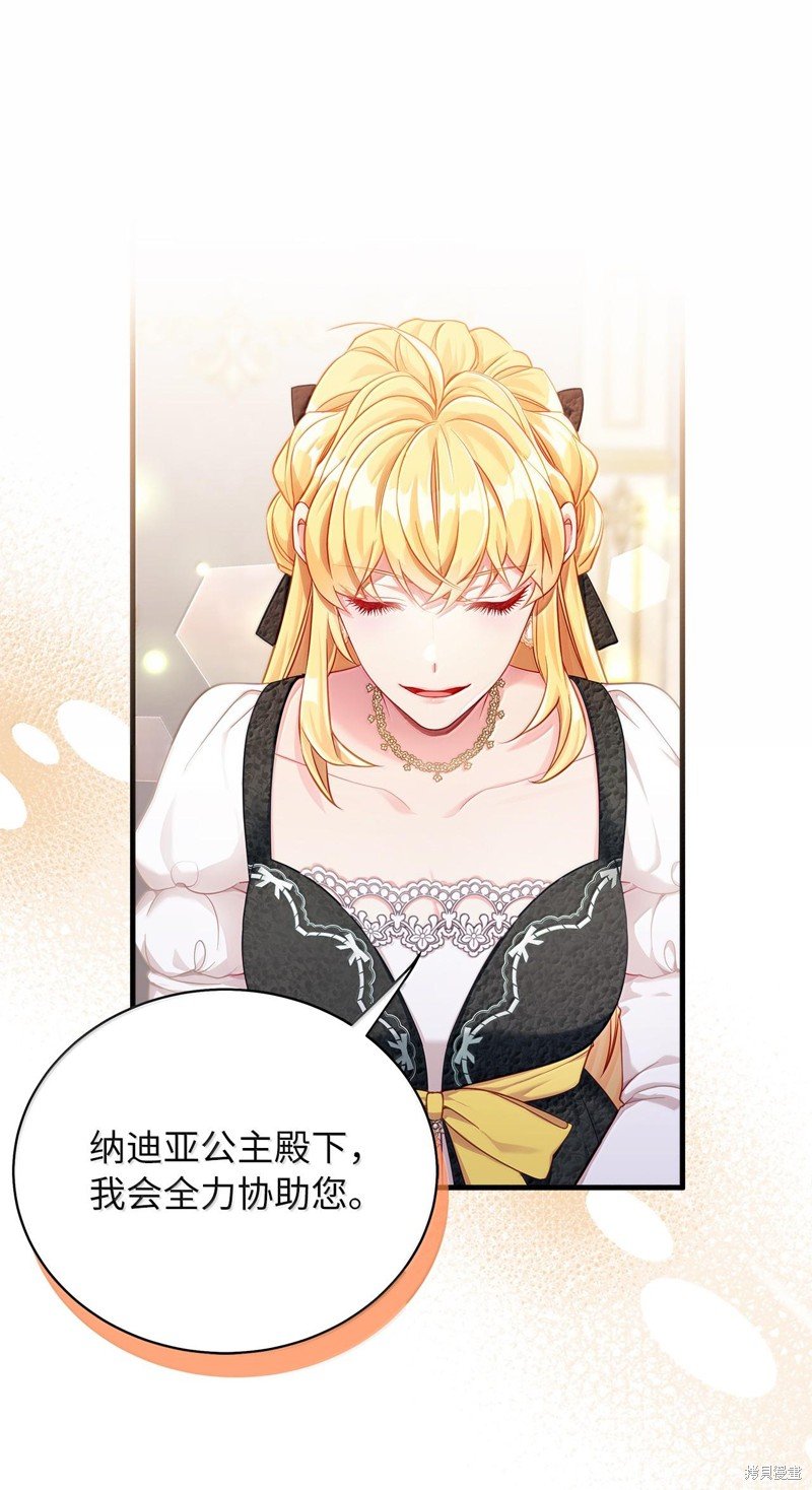 第115话