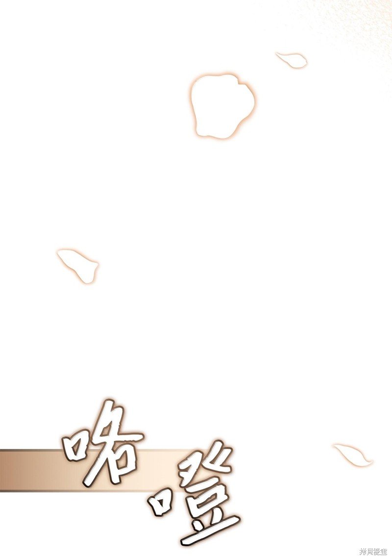 第115话