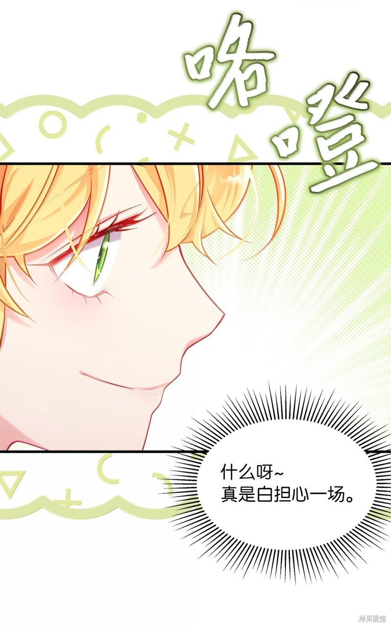 第115话