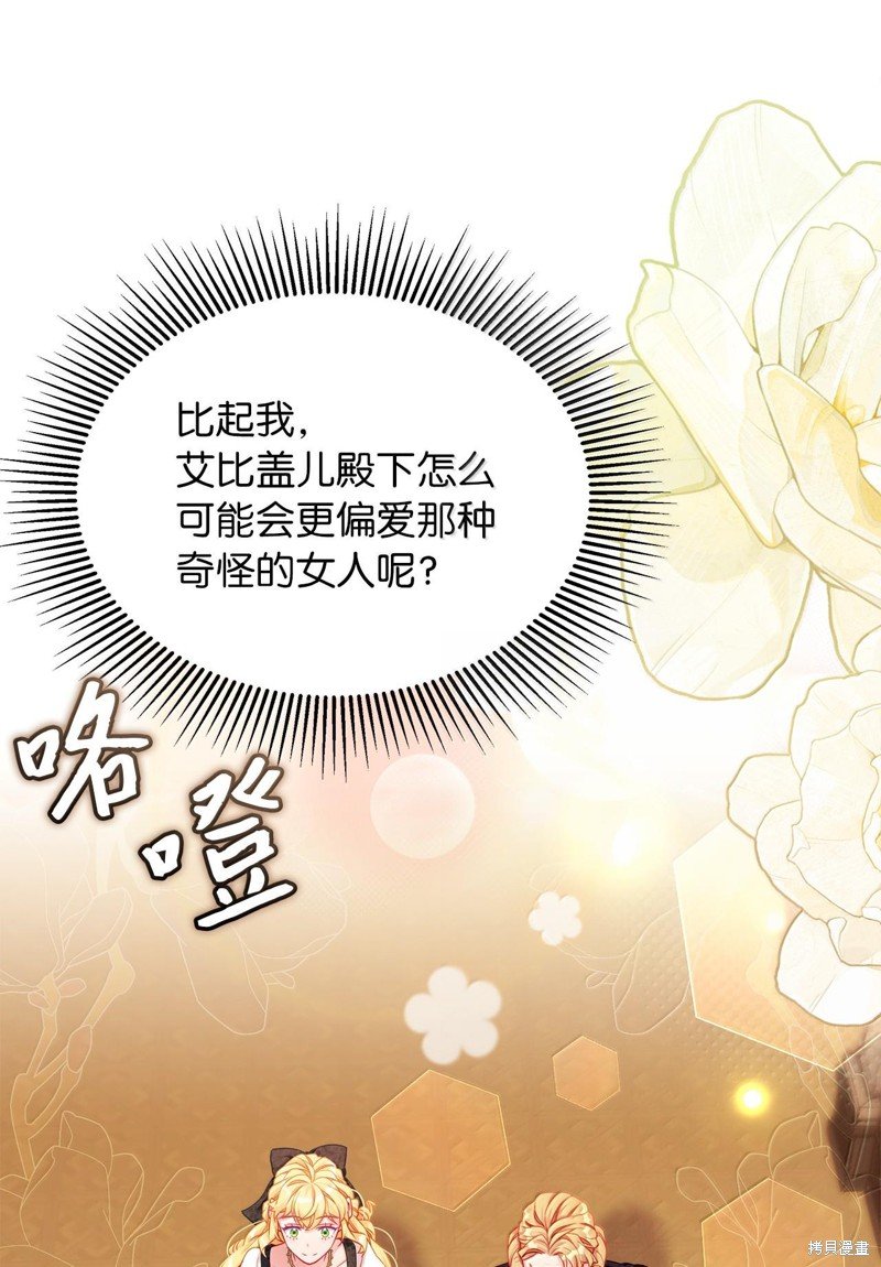 第115话