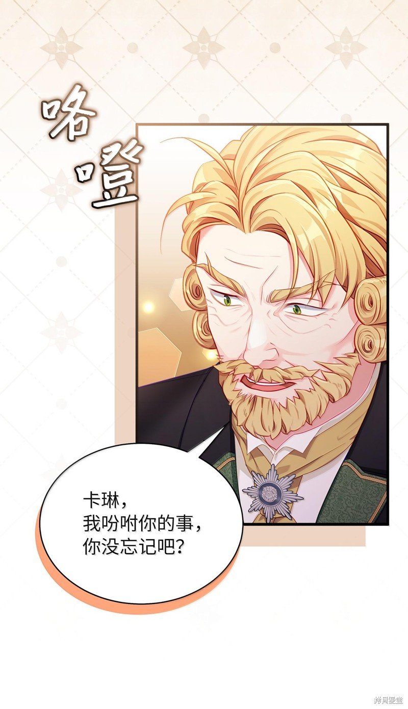第115话