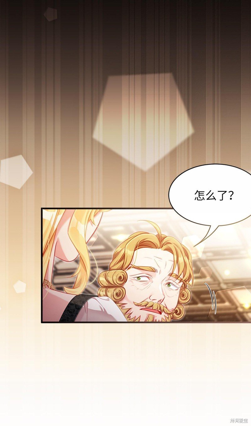 第115话