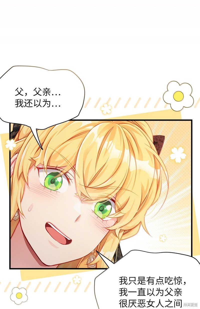 第115话