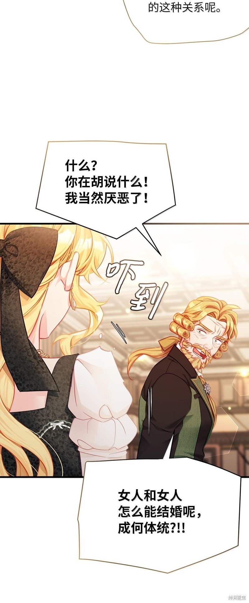 第115话