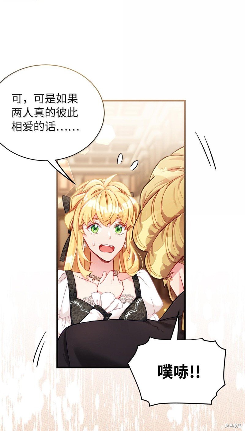 第115话