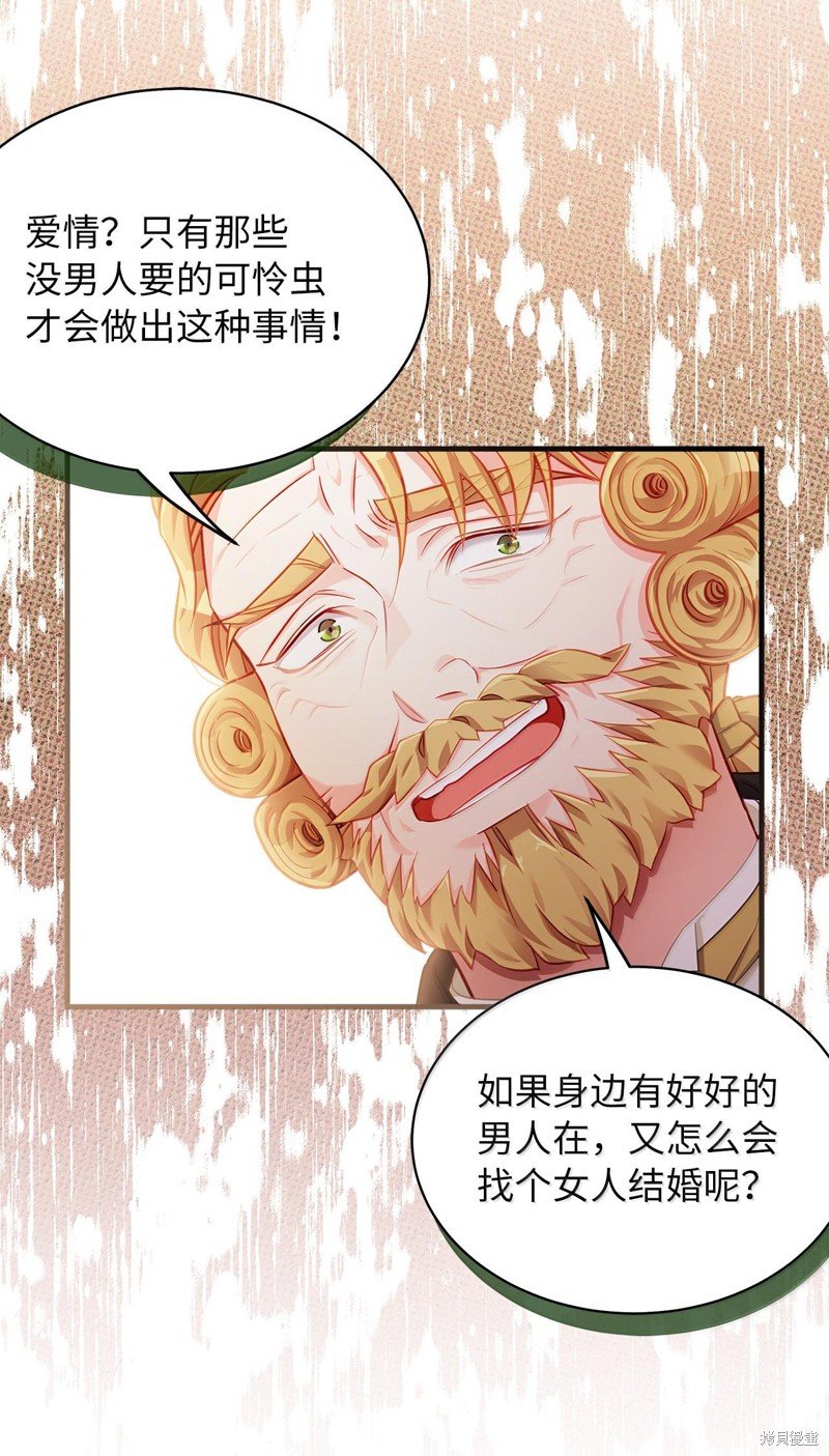 第115话