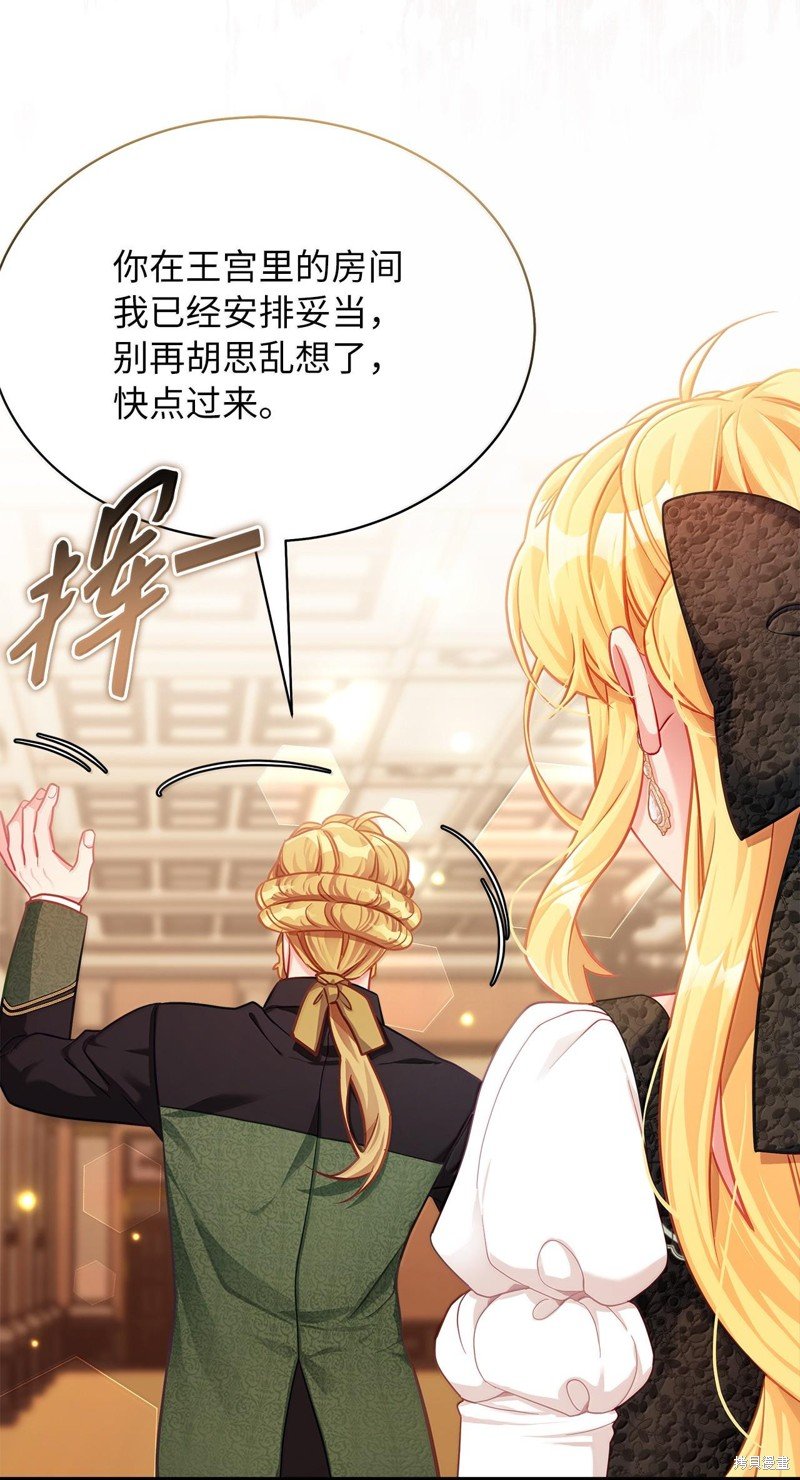 第115话