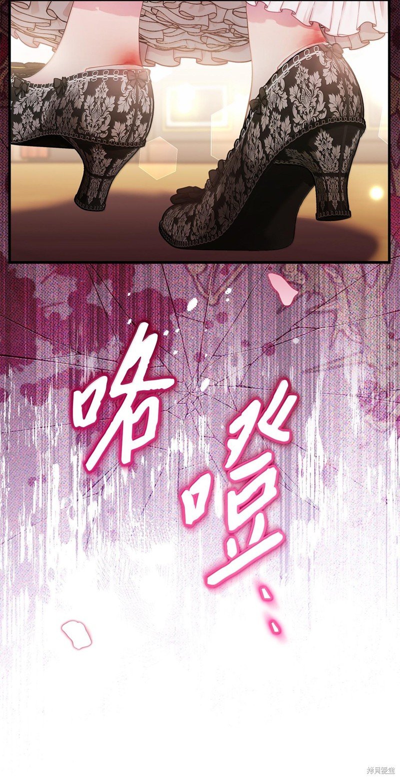 第115话