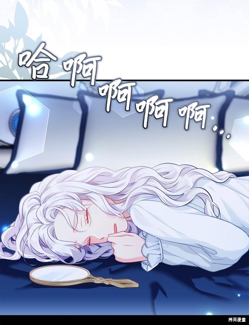 第115话