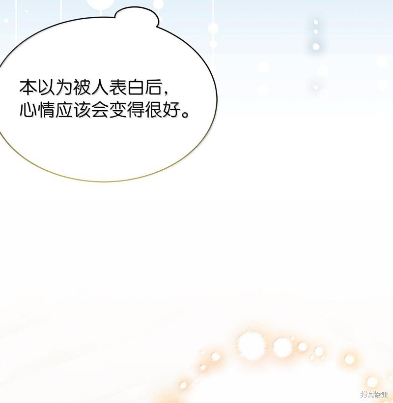 第115话