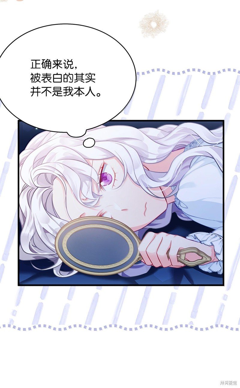 第115话