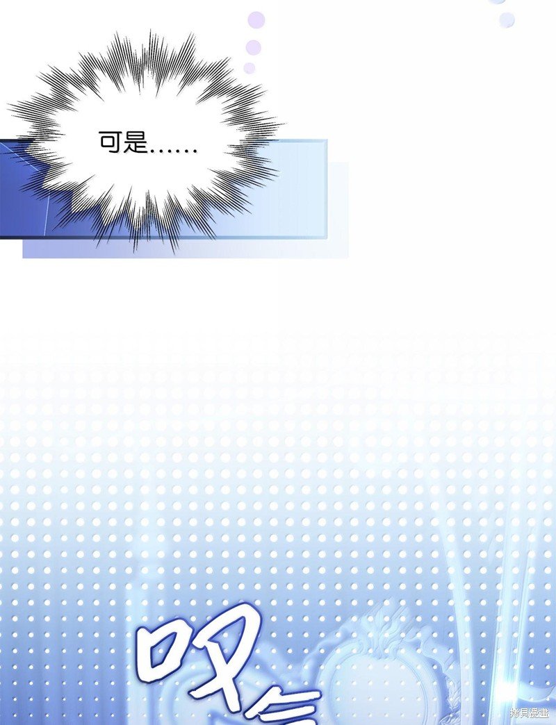 第115话