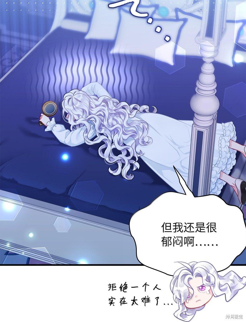 第115话